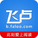 媒體人：趙嘉義證明了自己的實力配得上身上的國家隊戰袍