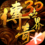 字母哥承諾參加歐錦賽：隻要健康 我肯定會出現在那裏
