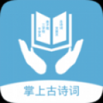 媒體人給小楊建議
：角色轉變跟上節奏 溝通流暢 保持健康做好準備