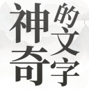 海角社区防丢失正式版