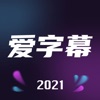 媒體人:問題不在張子宇個人防守 而在女籃難以圍繞她構建多變策略