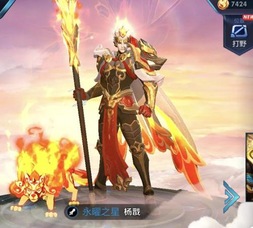 迪卡尼奧	：意甲真成了巨星養老地，我懷疑丁丁魔笛的狀態持久度