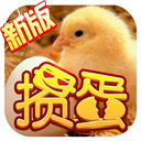 美女和帅哥一起努力生产豆浆免費版