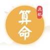 北大約基奇李苑鑫加油！寧波曬訓練視頻：教練罵得越凶他練得越狠