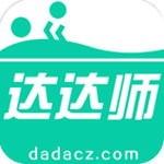 這次不會被尤文截胡了吧😅記者
：紐卡在和穆阿尼進行實質性談判