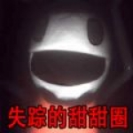 🤔若你是吉迪 你會選4年8000萬 還是拿1年1114萬換明夏自由身
？