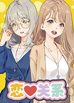 进❌里❌❌❌片国产電腦免費版