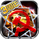 cc.37蘑菇免費版