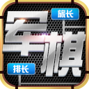 海角社区防丢失最新版
