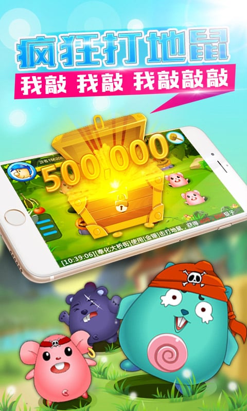 桑托斯連扳兩球！內馬爾社媒：我們依靠拚勁和決心拿到1分