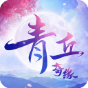 記者
：對於下賽季在哪裏踢球，塞斯科的團隊希望有更多時間去考慮