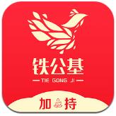 行雲流水 挺進八強
！黎巴嫩28記助攻輕取日本下場對陣新西蘭！