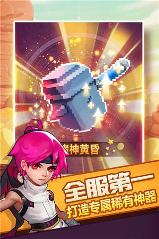 7C7PccA片最新版