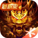 退錢！官方�
：因主辦方嚴重違約 巴薩取消日本行&考慮調整韓國行程