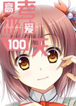 每日大赛手機版