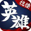 91绂侌煃嗮煃戰煍炩潓鉂屸潓!手機版