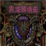 哪賽季的勇士最強？庫裏
：15