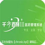 塞爾
：若皇馬將維尼修斯高價出售至沙特	
，弗洛倫蒂諾想引進哈蘭德