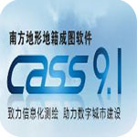 記者：米蘭預計周四官宣埃斯圖皮尼安	，球員將參加季前賽