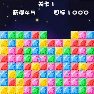 燕姐野外户外打野電腦免費版
