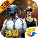 網友打2K用火箭周琦攻防打爆湖人奧尼爾
	！周琦本人回複：😓😓