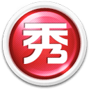 媒體人：高詩岩用自身的防守 證明了郭士強選自己的原因