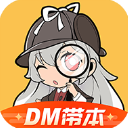 凱恩	
：迪亞斯非常有衝勁和活力，他在進攻三區的效率讓人印象深刻