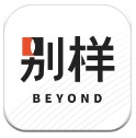 霍伊倫：我才22歲，並不是每名前鋒都能在這個年紀進100球