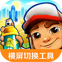 媒體人：有了王俊傑 以後杜潤旺這種功能性球員恐很難再進國家隊